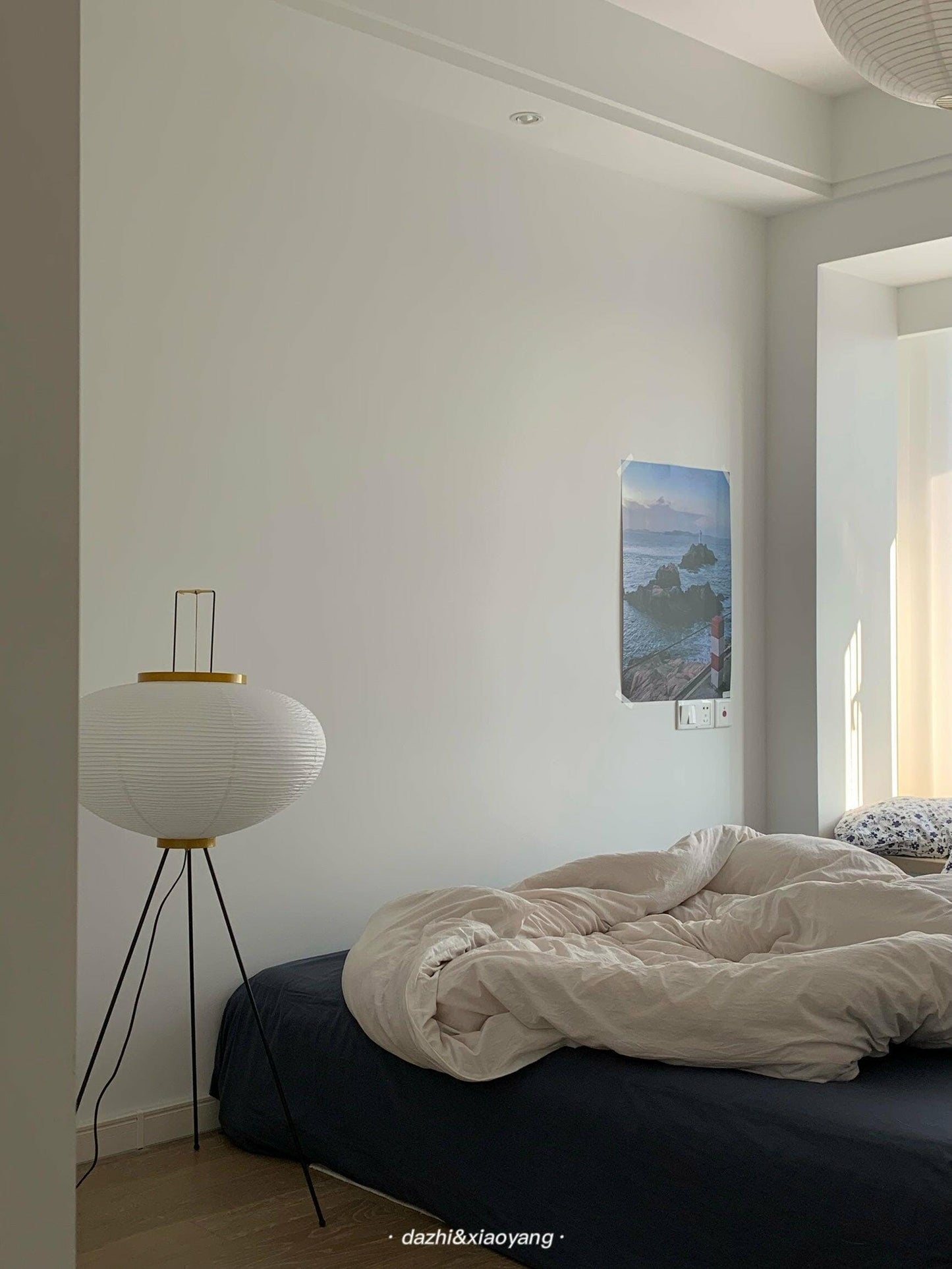 Lumiori – Staande lamp van rijstpapier in Zen-geïnspireerd design